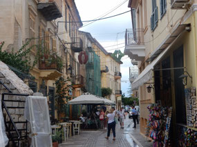 Street