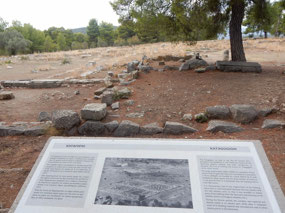 Ruins