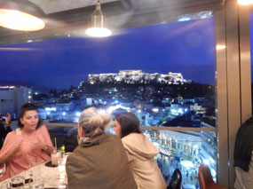 Acropolis