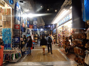 Tourist Bazaar