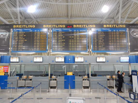 Departures Board