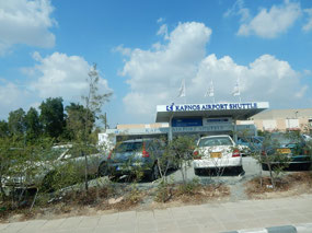 Larnaca Terminal