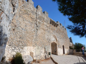 Main Gate