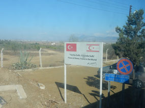 Northern Turkish Side