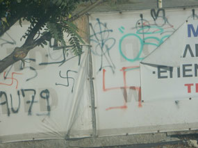 Swastika