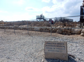 House of Theseus
