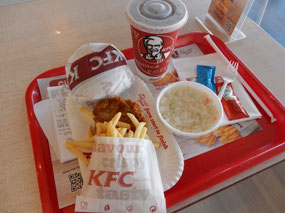 KFC