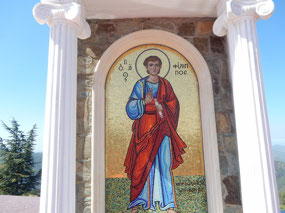 Mosaic