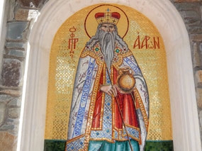 Mosaic