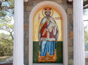 Mosaic