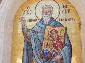 Mosaic