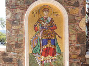 Mosaic