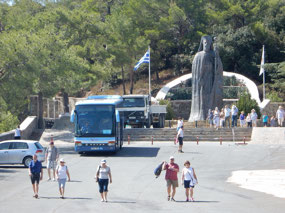 Giant Statue