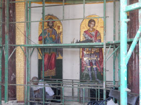 Interior Restoration