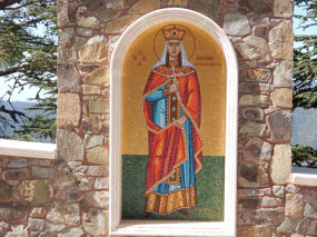 Mosaic