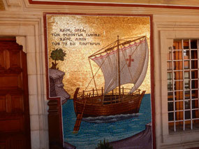 Ship