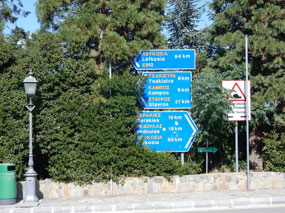 Sign