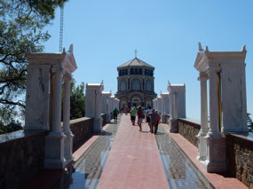 Upward Path