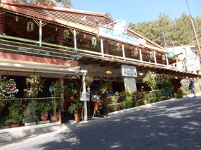 Village Cafe