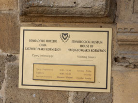 Entrance