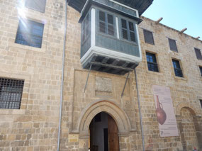 Hadjigeorgakis House