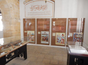 Display