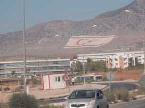 Campus Flags