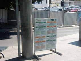 Intercity Schedule