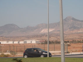 Landscape Flag