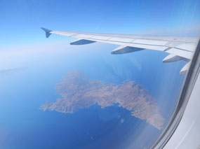Greek Island