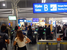 5am Airport