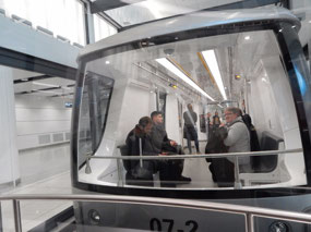 Airport Train