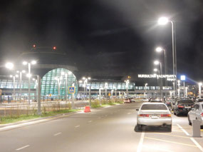 Astana Airport