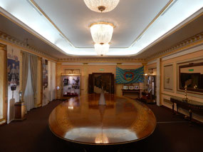 Board Room