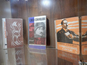 Books