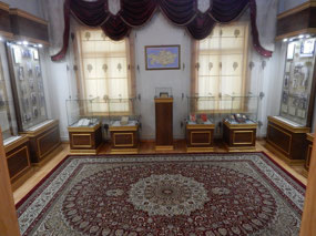 Carpet