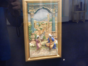 Ceramic Gift