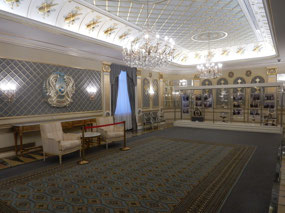 Formal Room