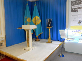 Speech Podium