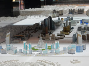 Astana Miniature