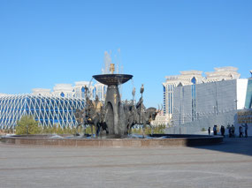 Fountain