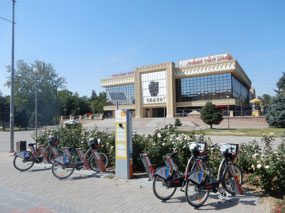 Cinema