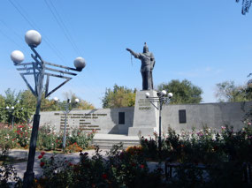 Monument