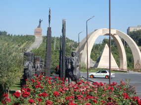 Ethnography Park