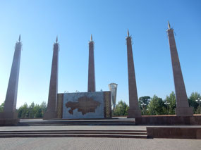 Independence Park