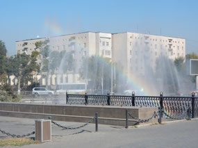 Rainbow