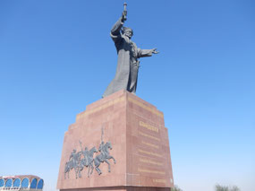 Statue