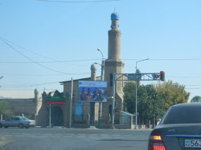 Local Mosque