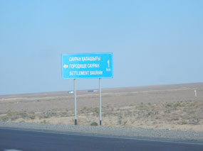 Turn Off