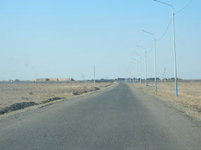 Approach
